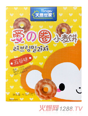 ��Ȼ���Ґ۵�ȦС������ζ