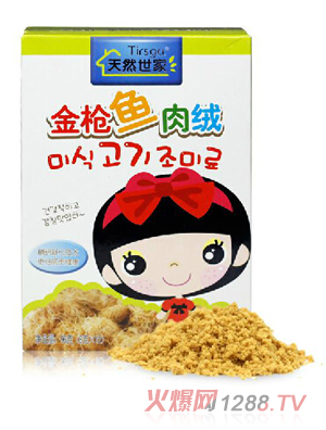 ��Ȼ���ҽ��~��q