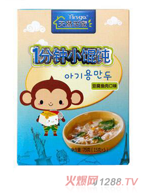 ��Ȼ�����~(y��)�ⶹ��1���С�Q��Q