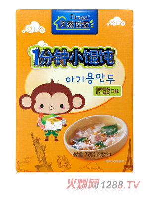 ��Ȼ�����~(y��)�ⶹ��+�r���߲�1���С�Q��Q