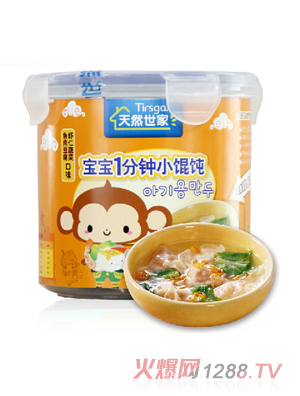 ��Ȼ�����~(y��)�ⶹ��+�r���߲�С�Q�gͰ�b