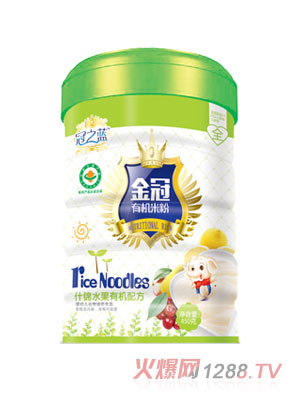 ��֮�{(l��n)���ʲ�\ˮ���䷽�ЙC(j��)�׷�450g