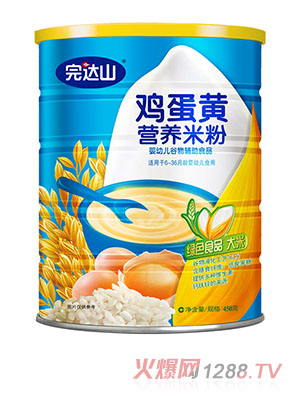 ���_ɽ�u���S�I�B(y��ng)�׷�