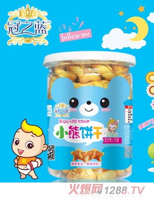 ��֮�{(l��n)С���