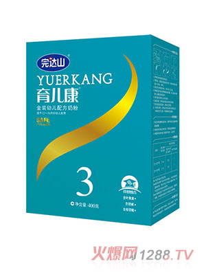 ���_(d��)ɽ���������b�׃��䷽�̷ۣ�3�Σ���