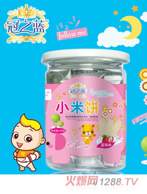 ��֮�{��ݮ���