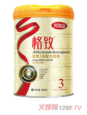 ���_(d��)ɽ���ۻۋ냺�䷽�̷ۣ�3�Σ�