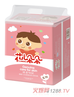 �������냺����ѝXL�a20Ƭ