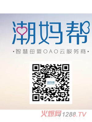 �������ǻ�ĸ��OAO�Ʒ���(w��)�̶��S�a