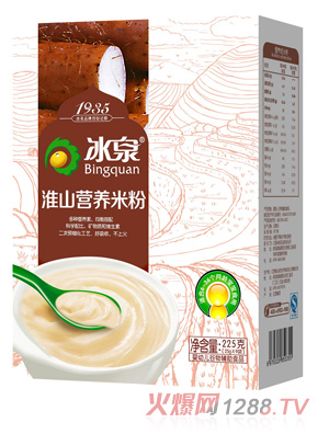 ��Ȫ��ɽ�I�B(y��ng)�׷�