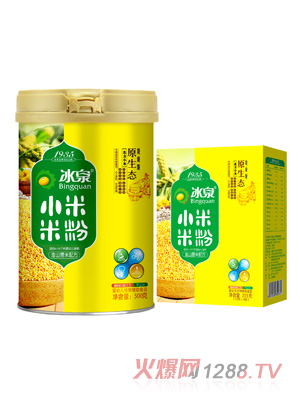 ��Ȫ��ɽ޲��С���׷�