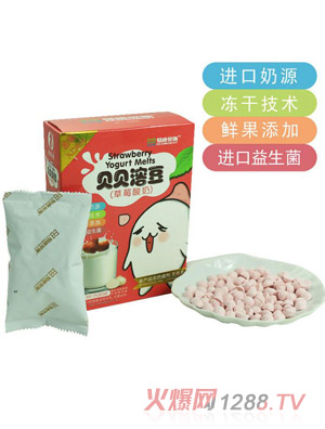 �W���@�������ܶ�ˮ�����̲�ݮζ