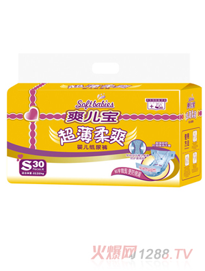 ˬ����������ˬ�냺����ѝS30