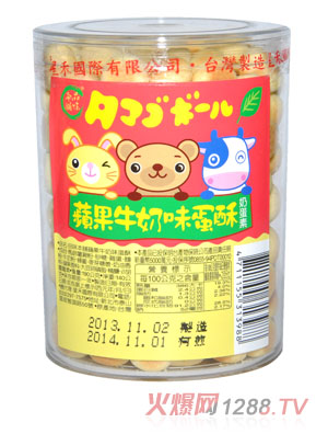 Ʒζ����O��ζ�����