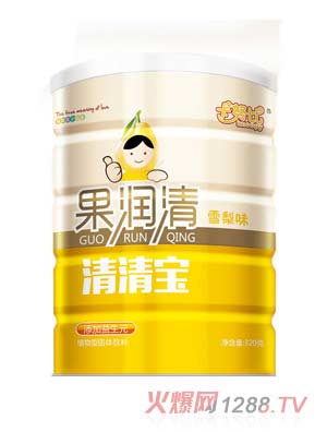 ��Ŭ��ѩ��ζ���匚320��