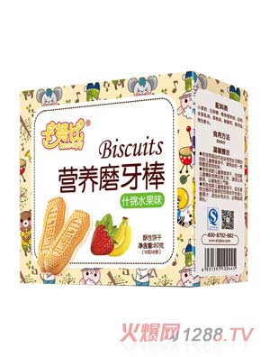 ��Ŭ��ʲ�\ˮ��ζ�I(y��ng)�B(y��ng)ĥ����