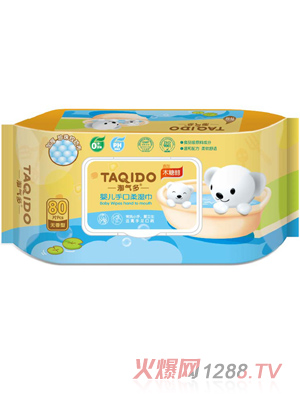 �Ԛ���냺���