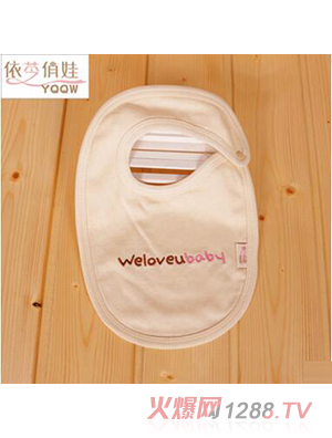 �伃�~�W�˰�����Ȼ�ЙC����yingye�����ˮ���p���p�沼��������