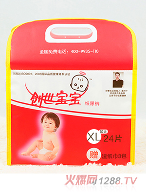 ��(chu��ng)����������ѝXL�a24Ƭ�b