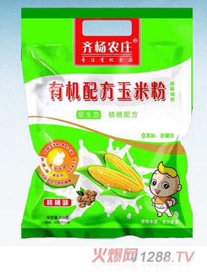 �R�P�r(n��ng)�f�ЙC�䷽���׷ۣ������䷽��