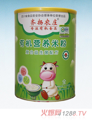 �R�P(y��ng)�r(n��ng)�f�ЙC(j��)�I(y��ng)�B(y��ng)�׷ۣ���(f��)���������䷽��  (t��ng)�b