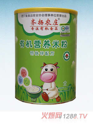 �R�P(y��ng)�r(n��ng)�f�ЙC(j��)�I(y��ng)�B(y��ng)�׷ۣ��}�F�\�䷽�� (t��ng)�b