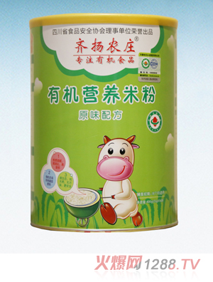 �R�P(y��ng)�r(n��ng)�f�ЙC(j��)�I(y��ng)�B(y��ng)�׷ۣ�ԭζ�䷽�� (t��ng)�b