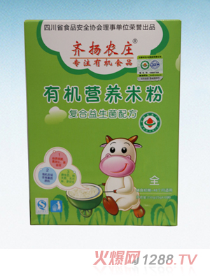 �R�P(y��ng)�r(n��ng)�f�ЙC(j��)�I(y��ng)�B(y��ng)�׷ۣ���(f��)���������䷽)���b