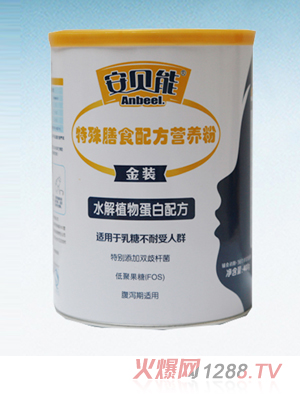 ��ؐ��������ʳ�䷽�I(y��ng)�B(y��ng)��