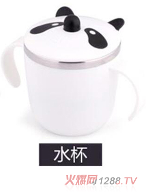 美特美熊貓餐具黑白配水杯