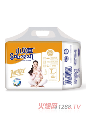 Сؐ������(j��)һ�����׋냺����ѝL�a22Ƭ