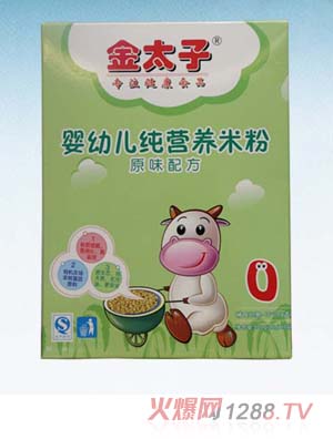 ��̫��yingye���I�B(y��ng)�׷ۣ�ԭζ�䷽��