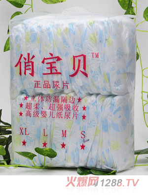 �Ό�ؐ��(ji��n)�byinge��������Ƭ