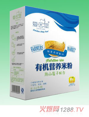 ��(��i)�򱤻�ɽɏ�ӠI(y��ng)�B(y��ng)�ЙC(j��)�׷�