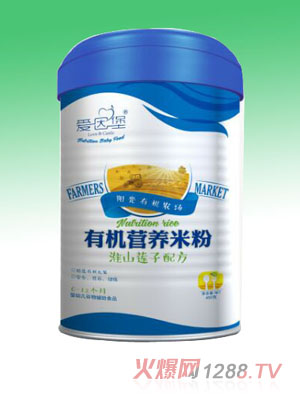 ��(��i)�򱤻�ɽɏ���ЙC(j��)�׷�