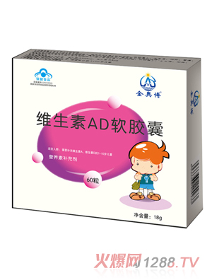 ���W��ADܛ�z��60�����b