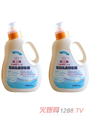 ��֮����׃���Ȼ��Һ��ƿ�b��