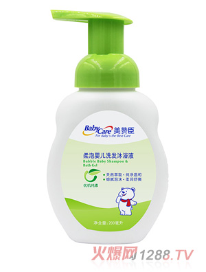 ��ٝ�����݋냺ϴ�l(f��)��ԡҺ