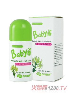 ������ؐ�냺�o�����û��澏Һ50ML