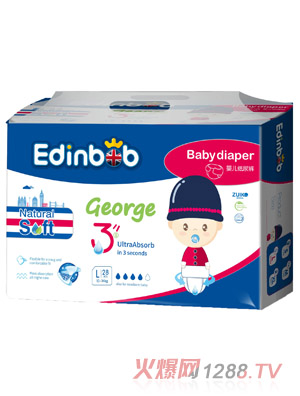 愛丁寶紙尿褲(中包)L