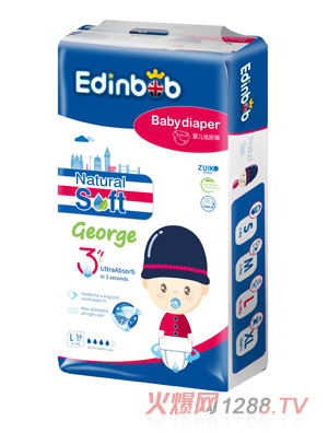 愛丁寶紙尿褲(大包)L