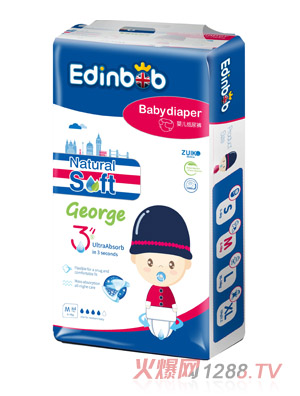 愛丁寶紙尿褲(大包)M