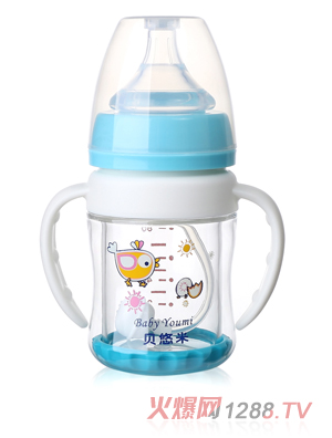 ؐ���ײ�����ƿ80ml�{(l��n)ɫ