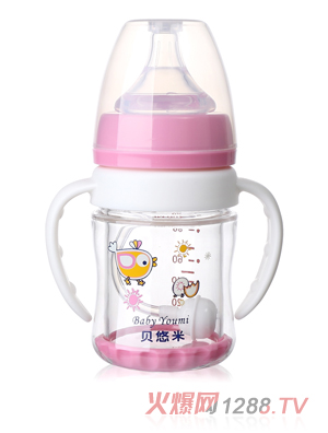 ؐ���ײ�����ƿ80ml��ɫ