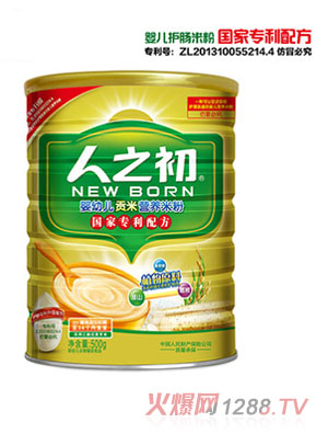 ��֮�����׃�ؕ�נI(y��ng)�B(y��ng)�׷�(ؕ���o(h��)�c)500g �b