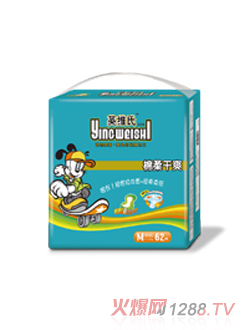 Ӣ�S�������ˬ����ѝ