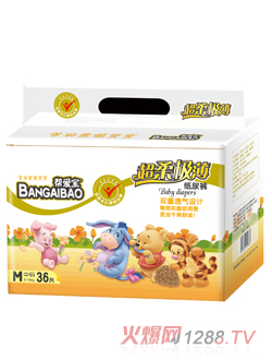 �͐ی��͐ی�С�ܰ棨����O����