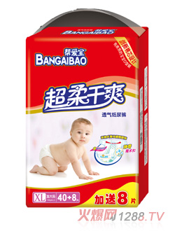 �͐�(��i)�������ˬ����ѝ������b��