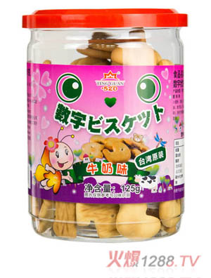 ͢��520-��(sh��)���(ţ��ζ)