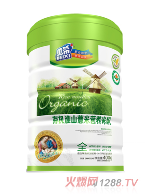 ؐϣ��ɽ޲���ЙC�׷�- 